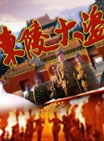 国内丰满少妇猛烈精品播放